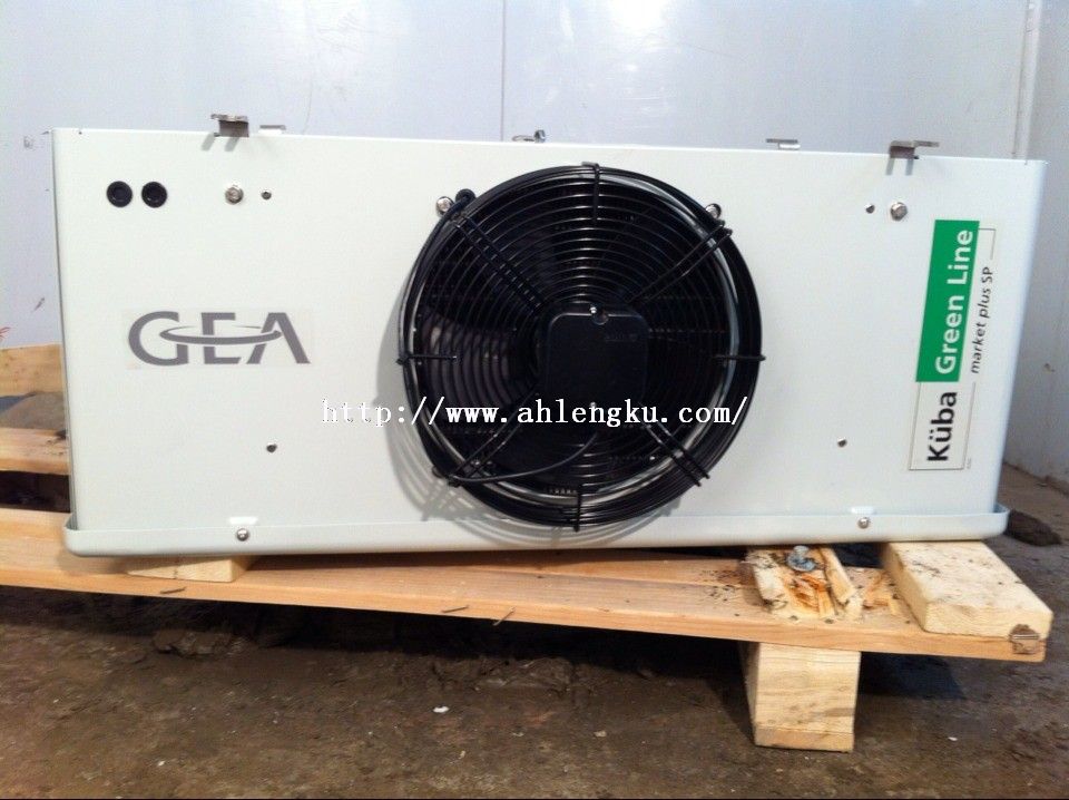 GEA冷庫(kù)蒸發(fā)器